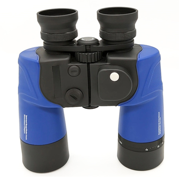 7x50 10x50 12x50 Navigation Binoculars Telescope With Compass and Rangefinder